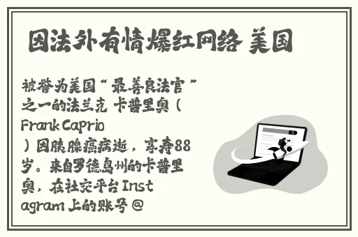 成人免费无码大片a毛片抽搐