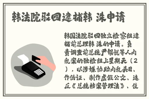 精品动漫久久久网站